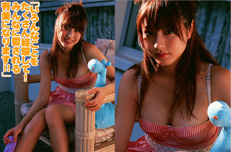 杉本有美　SugimotoYumi-Hello　日本美女套图